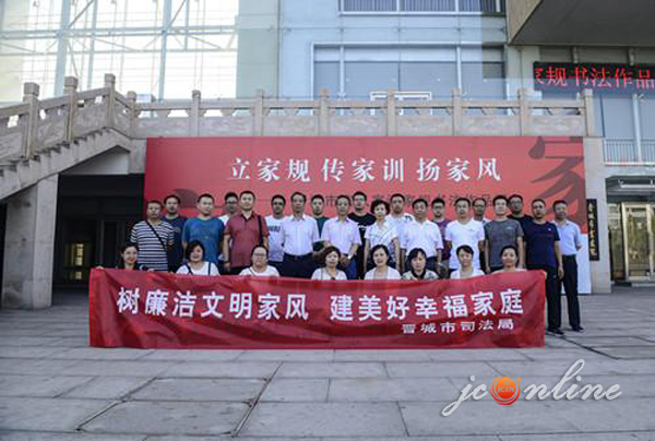   ί  ˾ ֯ ι ҷ ѵ ҹ 鷨 Ʒ չ