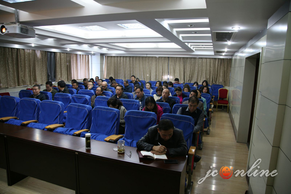 晋城 新闻 党委 政府 审计局 召开 干部 职工 动员 大会 深入 学习 贯彻 十九大 会议 精神 晋城 新闻 党委 政府 审计局 召开 干部 职工 动员 大会 深入 学习 贯彻 十九大 会议 精神